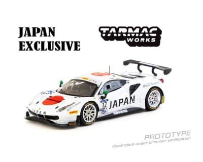 Ferrari 488 GT3