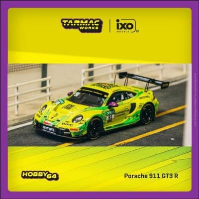 Porsche 911 GT3 R (992)