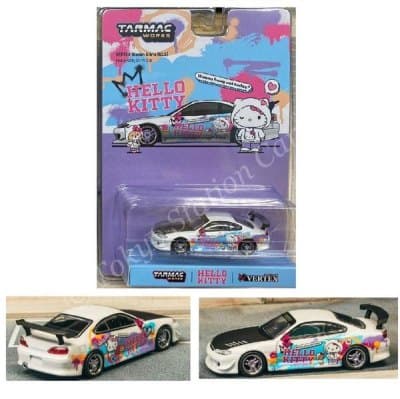 Vertex Nissan Silvia S15