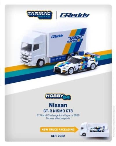 Nissan GT-R NISMO GT3