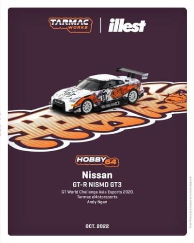 Nissan GT-R NISMO GT3