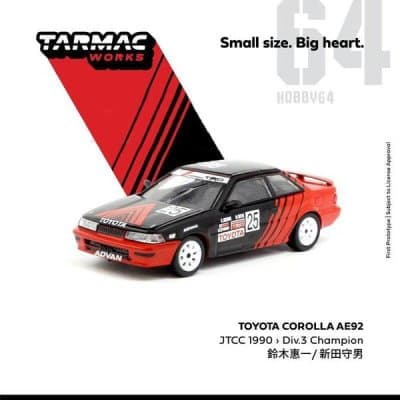 Toyota Corolla Levin AE92