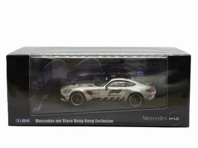 Mercedes-AMG GTR