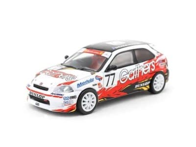 Honda Civic Type R EK9