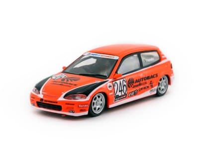 Honda Civic EG6