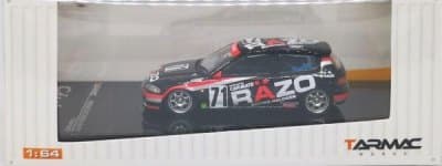Honda Civic EG6