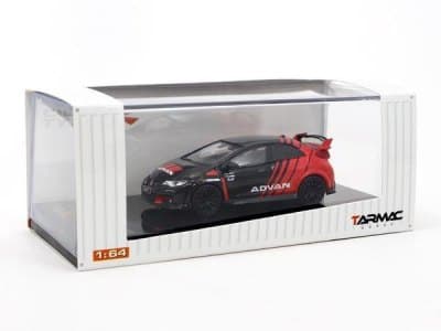 Honda Civic Type R (FK2)