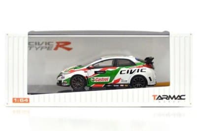 Honda Civic Type R (FK2)