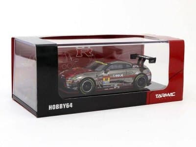 Nissan GT-R NISMO GT3