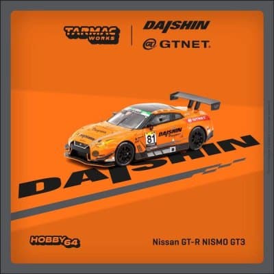 Nissan GT-R NISMO GT3