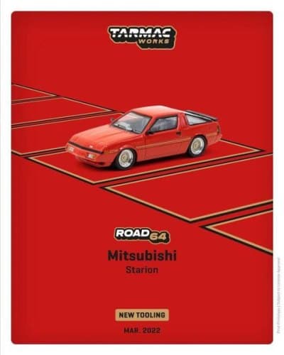 Mitsubishi Starion