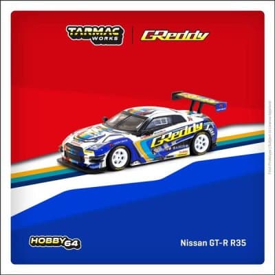 Nissan GT-R NISMO GT3