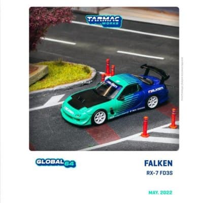 Vertex Mazda RX-7 FD3S