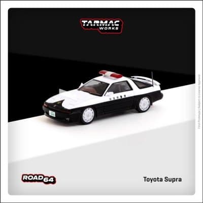 Toyota Supra Turbo (MA70)