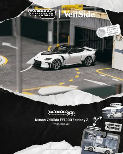 Nissan FFZ400 Veilside Fairlady Z White 2025