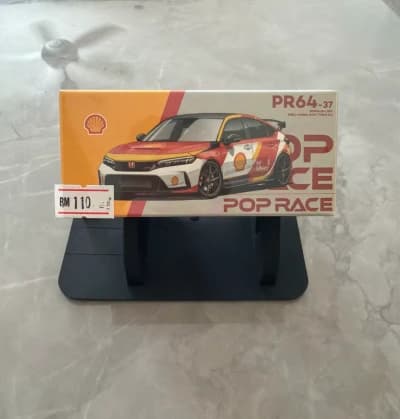 Shell Honda Civic Type-R (FL5)