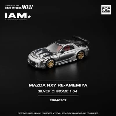 Mazda RX7 RE-AMEMIYA
