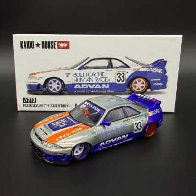 Nissan Skyline GT-R (R33) BFTHR V1