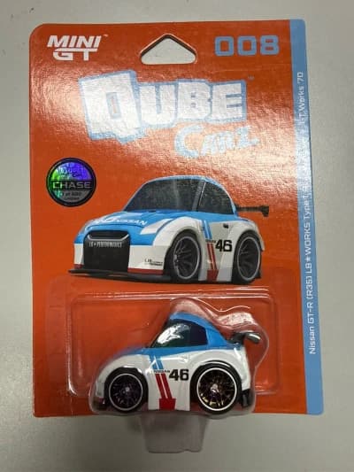 Nissan GT-R R35 LB★WORKS Type 1, Rear Wing ver 1