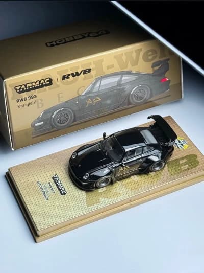 RWB 993 Karajoshi