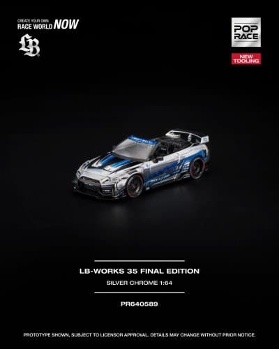 LB-Works 35 Final Edition
