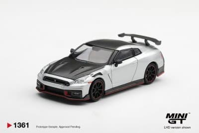 Nissan GT-R Nismo 2024