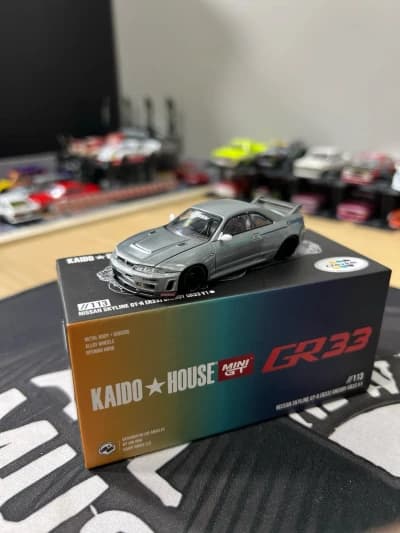 Nissan Skyline GT-R (R33) Greddy V1