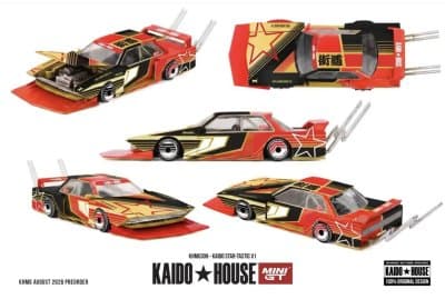 KAIDO Star-Tastic V1