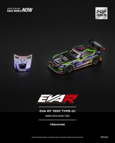 EVA RT TEST TYPE-01 AMG GT3 EVO