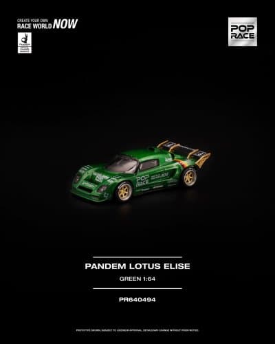 Pandem Lotus Elise