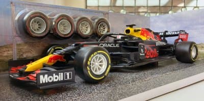 RB16B - Max Verstappen #33