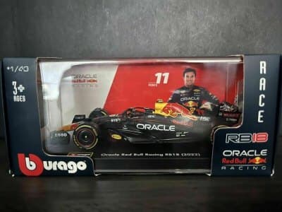 Oracle Red Bull Racing RB18 (2022)