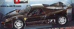 1995 Ferrari F50 Coupe