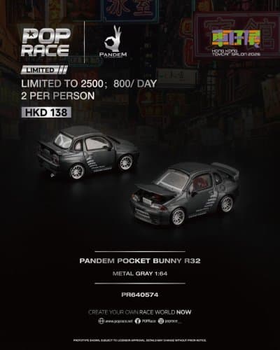Pandem Pocket Bunny R32